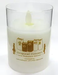 2025年最新】愛の不時着キャンドルの人気アイテム - メルカリ