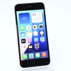 ジャンク iPhone6s 画面割れ 64GB - メルカリ