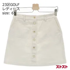 23区GOLF ゴルフ コーデュロイ スカート ホワイト系 61 [240101144014]#