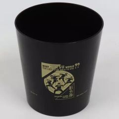 [중고] 머그컵·탕만 우즈마키 나루토 텀블러 [이치반 복권 NARUTOP99 -호화 絢爛忍絵巻-] G상