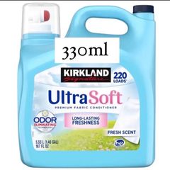 カークランド　衣類用柔軟剤　ウルトラソフト　330ml お試し