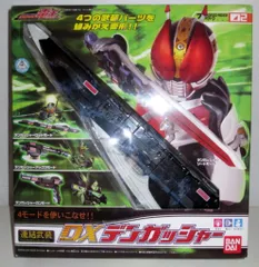 [中古] 仮面ライダー電王風 デンガッシャー ソードフォーム風 造形品 中古] 仮面ライダー電王風 デンガッシャー ソードフォーム風 造形品