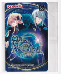 その他 QMA e-amusement pass 61pMUGN5gbL._UF350,350_QL50_.jpg