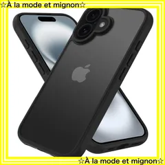 【即日発送】iPhone 16 ケース ケース 指紋防止 米軍MIL規格 滑り止め 黄変防止 耐衝撃 ストラップホール付き ワイヤレス充電対応 半透明 スマホケース iPhone マット感 16 iPhone16 (ブラック iPhone PinLiSheng