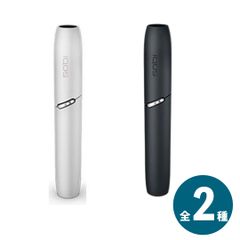 アイコス3 DUO ホルダー ウォームホワイト ベルベットグレー 全12種