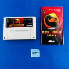 Item thumbnail for item fa1cd41a-b657-4cb7-8c36-d0bae97ea89d