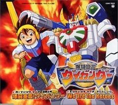 CD】Coo 遠い海から来たクー オリジナル・サウンドトラック