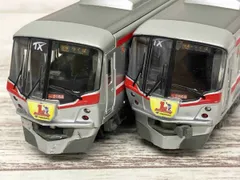 2025年最新】エクスプレス Bトレの人気アイテム - メルカリ