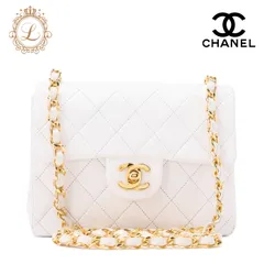 CHANEL シャネル   チェーンショルダー バッグ ミニマトラッセ　18cm ラムスキン  白　シングルフラップ ターンロック ゴールド金具 レディース【中古】【送料無料】