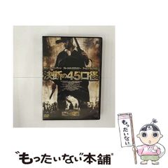 中古】 ゴシップガール 6 もうすぐ春がやってくる篇 / セシリー