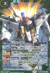 2025年最新】ξガンダム 契約の人気アイテム - メルカリ