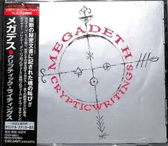 【3枚1100円】MEGADETH - クリプティック・ライティングス リマスター盤比較！MEGADETH/全アルバムレビュー】メガデス