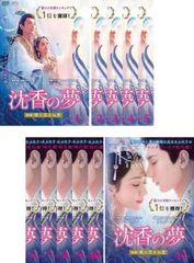 ゴーストハント FILE7「血塗られた迷宮」上巻 [DVD] ゴーストハント FILE7 血ぬられた迷宮 上巻 DVD - マーベラス