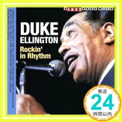 2025年最新】duke ellingtonの人気アイテム - メルカリ