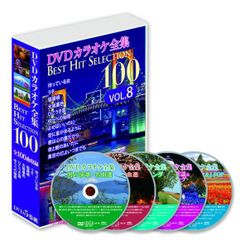 嵐 ライブDVD 8点 セット 初回限定版7本 4KHD1本 ARASHI - メルカリ
