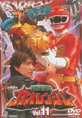 治療費の為値下げ！ガオレンジャージャケット