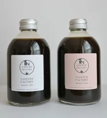 無糖 カフェラテベース 【2本セット】/ NCOFFEE FACTORYのサムネイル