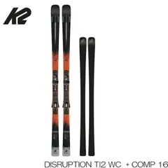 2025年最新】disruption k2の人気アイテム - メルカリ