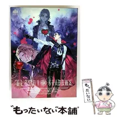 2025年最新】bloody shadowsの人気アイテム - メルカリ