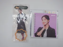 2025年最新】twice ジヒョ アクスタの人気アイテム - メルカリ