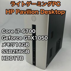 ゲーミングPC