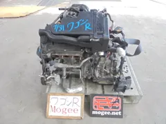 2025年最新】触媒 ワゴンRの人気アイテム - メルカリ