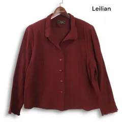 2025年最新】レリアンプラスハウスの人気アイテム - メルカリ