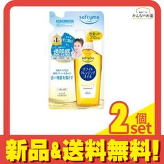 Item thumbnail for item 36b8d3ce-0a09-4b85-bd06-7dea31c96b17