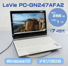 15.6インチ NEC  LaVie  PC-GN247AFA2/Core i7 4700MQ 2.4GHz/メモリ16GB/SSD256GB HDD1TB/Windows10 ノート PC テンキー ホワイト パソコン タッチパネル M-R080202