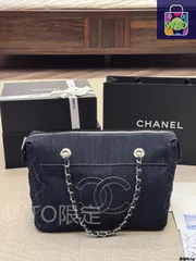 【今日WTO】Chanel シャネル ヴィンテージショルダーバッグ くつろいだ感じで持ちやすい-WTO輸入2-KNY08