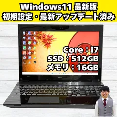 NEC㊵/タッチパネル/corei7/SSD512GB/メモリ16GB/ノートパソコン/Windows11/フルHD//Blu-ray/バッテリー良好/ブラックカラー