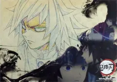 鬼滅の刃 冨岡義勇 ダイニング ランチョンマット 立志編 1期 2025年最新】鬼滅の刃 冨岡義勇 ランチョンマットの人気アイテム