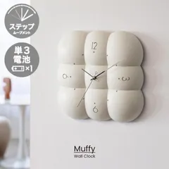 2025年最新】ポストモダン 時計の人気アイテム - メルカリ