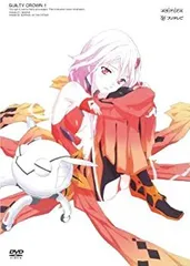 2025年最新】ギルティクラウン の人気アイテム - メルカリ