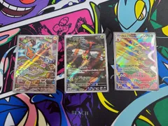 ポケモンカード　カミツオロチ　ロトム　ヤンヤンマ　AR　3枚セット　熱風のアリーナ