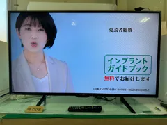 2025年最新】2T_C42BE1の人気アイテム - メルカリ