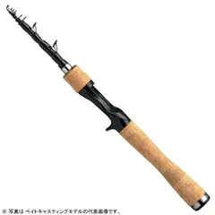 2024年最新】daiwa トリプルビー B.B.Bの人気アイテム - メルカリ