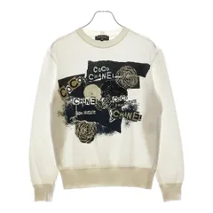 CHANEL シャネル　ココマークロゴ クルーネックスウェットシャツ トレーナー CHANEL - [USED/中古]CHANEL シャネル スウェット トレーナー 5