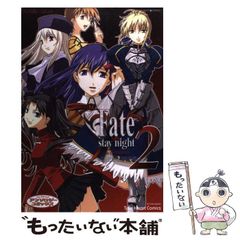 【中古】 医薬データ解析のためのベイズ統計学/共立出版/エマニュエル・ルサッフル Amazon.co.jp: 医薬データ解析のためのベイズ統計学 : Emmanuel