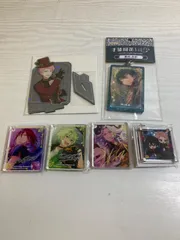 【未使用】 あんスタ あんさんぶるスターズ グッズ まとめセット アクスタ アクキー