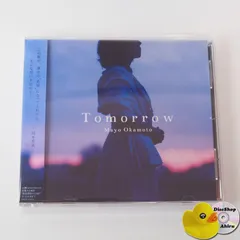 2025年最新】岡本真夜 dvdの人気アイテム - メルカリ