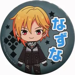 【中古】バッジ・ピンズ(キャラクター) 仁兎なずな デフォルメバッジ1 「あんさんぶるスターズ!」