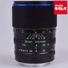 2025年最新】lao 105mmの人気アイテム - メルカリ