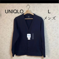 UNIQLO エアリズムカーディガン　ネイビー