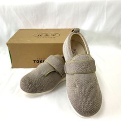 ダブルマジックⅢニット 5E ベージュ L (23.0～23.5cm)