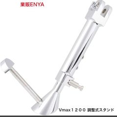 パラマウントベッド用 MCSキャスター / T125DNC 4輪セット - メルカリ