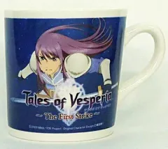 2026年最新】ロッテリア マグカップの人気アイテム - メルカリ