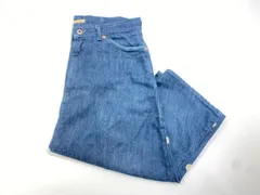 KAPITAL キャピタル レザーパッチ シンチバック ミリタリー パンツ KAPITAL キャピタル レザーパッチ シンチバック ミリタリー パンツ