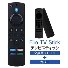 【美品・おまけつき】Fire stick TV Cube 第2世代 2025年最新】Fire TV Cube 第2世代の人気アイテム - メルカリ