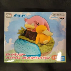 [美品]しめりけ コダック 6枚セット 24時間以内発送 2025年最新】コダック(しめりけ)の人気アイテム - メルカリ